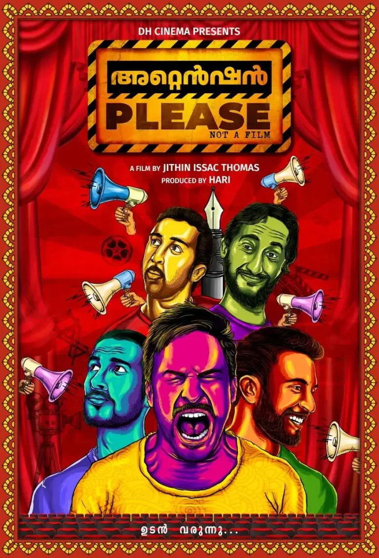 《故事时间到》全集高清完整版在线观看与剧情解析