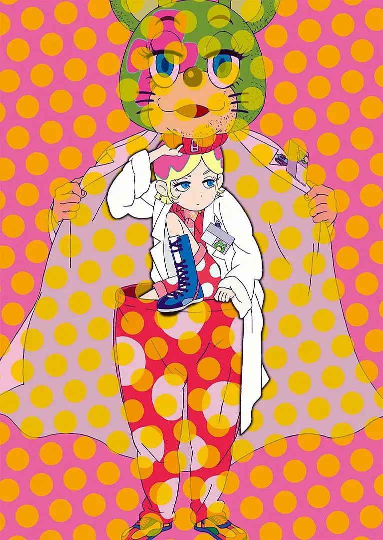 《空中秋千》全集高清完整版在线观看与剧情解析