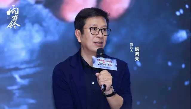 《雨霖铃》北京看片会揭幕 杨洋演展昭主打“手搓武侠”质感 情报图
