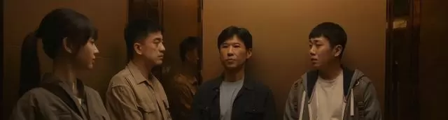 姜冠南凭《低智商犯罪》宋星角色出圈,八年八度合作张嘉益未走流量路径 情报图 姜冠南凭《低智商犯罪》宋星角色出圈,八年八度合作张嘉益未走流量路径 情报图