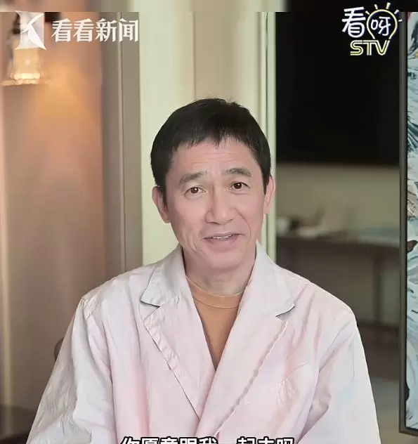 梁朝伟出任第28届上海国际电影节金爵奖评委会主席 细节速览 梁朝伟出任第28届上海国际电影节金爵奖评委会主席 细节速览