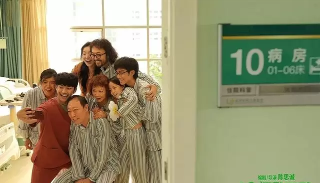 陈思诚《10间敢死队》票房遇冷但未被定性为烂片 细节速览