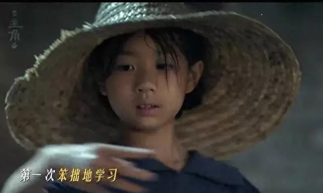 张艺谋监制《主角》央视开播,刘浩存演忆秦娥,王菲献唱主题曲 相关图片 张艺谋监制《主角》央视开播,刘浩存演忆秦娥,王菲献唱主题曲 相关图片