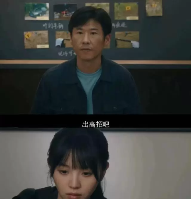 姜冠南凭《低智商犯罪》宋星角色出圈,八年八度合作张嘉益未走流量路径 细节速览 姜冠南凭《低智商犯罪》宋星角色出圈,八年八度合作张嘉益未走流量路径 细节速览