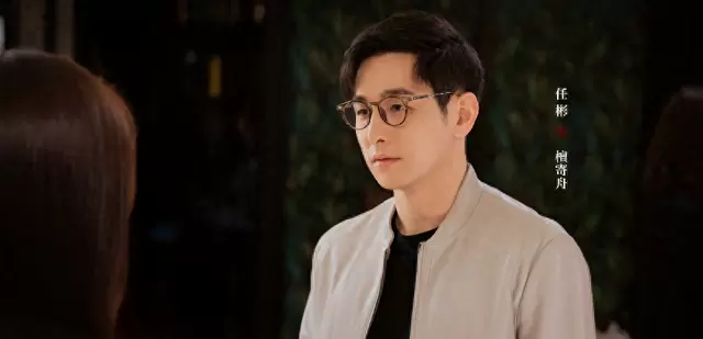 《蜜语纪》纪封许蜜语意外接吻戏份引观众关注檀寄舟行为边界 相关图片