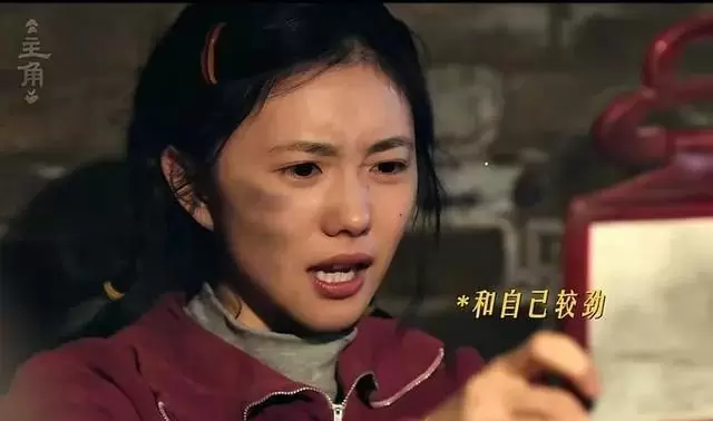 张艺谋监制《主角》央视开播,刘浩存演忆秦娥,王菲献唱主题曲 细节速览 张艺谋监制《主角》央视开播,刘浩存演忆秦娥,王菲献唱主题曲 细节速览