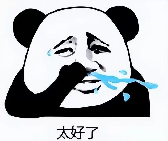 张山再演赵云联动《率土之滨》，94版《三国演义》角色皮肤上线 细节速览