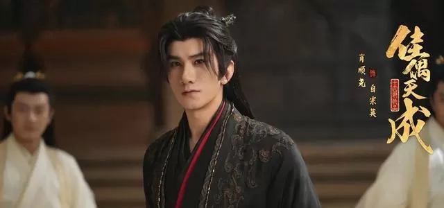 《佳偶天成》大结局揭晓：建木摧毁、真神解咒、陆千乔失忆重生 相关图片