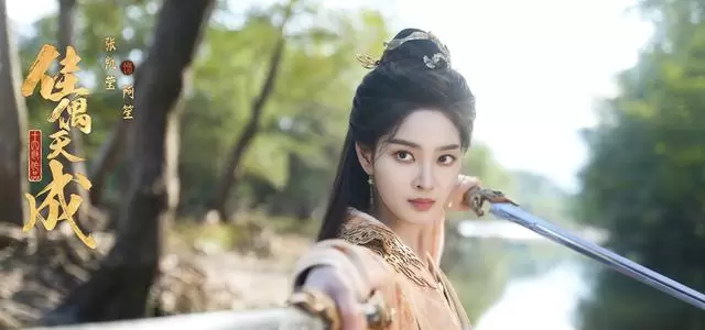 《佳偶天成》大结局揭晓：建木摧毁、真神解咒、陆千乔失忆重生 细节速览